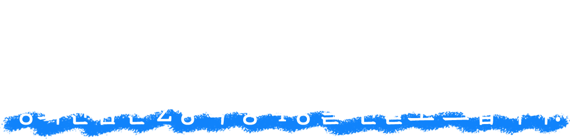 가족, 친구, 이웃과 함께 시작해보세요! 후원자님과 추천 받은 후원자님 모두에게 각각 영화관함권 2장씩 총 4장을 선물로 드립니다.